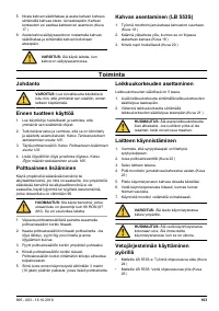 Страница 103