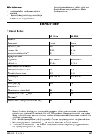 Страница 107