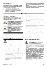 Страница 111