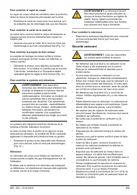 Страница 113