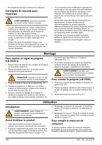 Страница 114