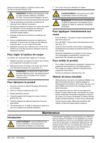 Страница 115