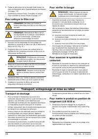 Страница 118