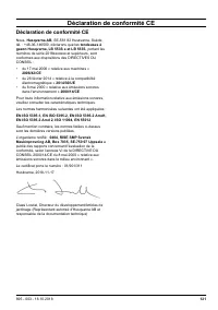 Страница 121