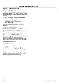 Страница 132