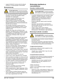 Страница 135