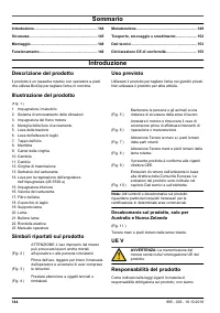 Страница 144