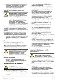 Страница 147