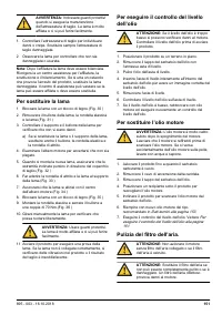 Страница 151