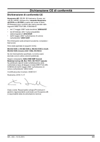 Страница 155