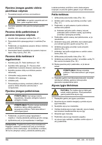 Страница 162
