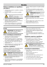 Страница 171