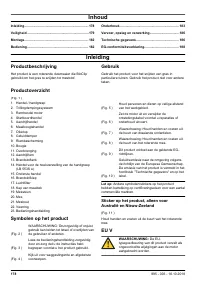 Страница 178