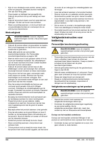 Страница 180