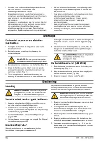 Страница 182