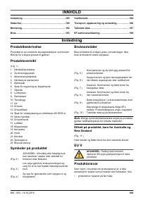 Страница 189