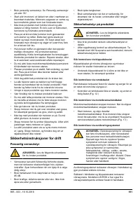 Страница 191