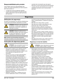 Страница 213