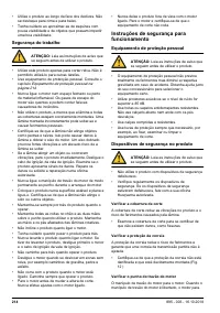 Страница 214