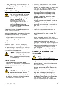 Страница 215