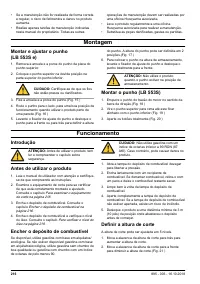 Страница 216