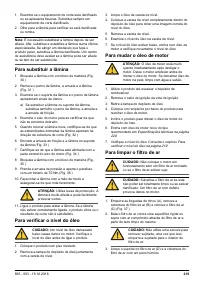 Страница 219