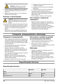 Страница 220