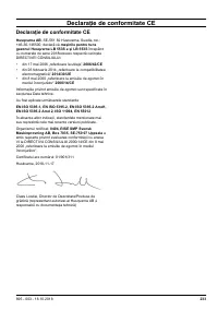 Страница 233