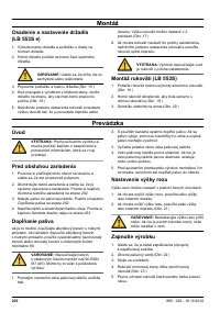 Страница 250