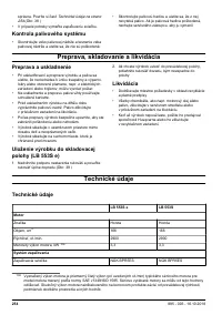 Страница 254