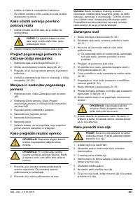 Страница 263