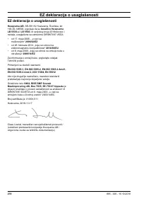 Страница 278