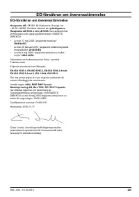 Страница 289