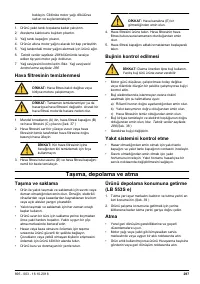 Страница 297