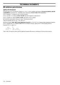 Страница 101