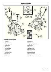 Страница 104
