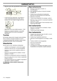 Страница 115