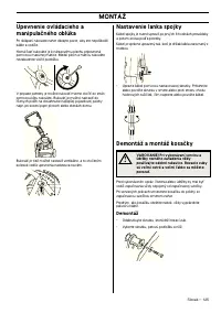 Страница 126