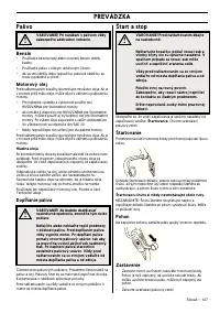 Страница 128