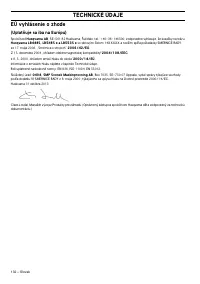 Страница 133