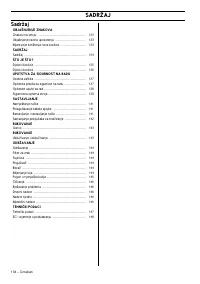 Страница 135