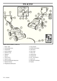 Страница 137
