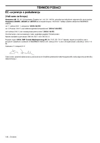 Страница 149