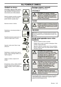 Страница 150