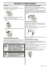 Страница 156