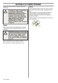 Страница 157