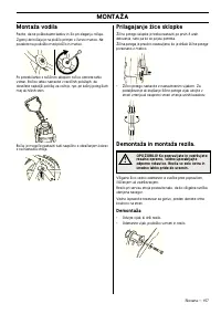 Страница 158