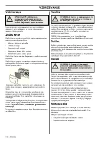 Страница 161