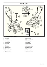 Страница 168