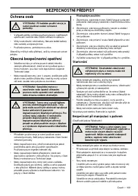 Страница 170